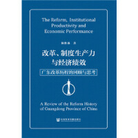 �ĸ����ƶ����a(ch��n)���c��(j��ng)����Ч