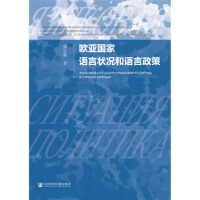 �W�������Z�Ԡ�r���Z������