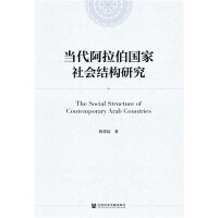 ��(d��ng)����������(gu��)�����(hu��)�Y(ji��)��(g��u)�о�