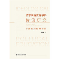 ˼�����ν����W�ƃrֵ�о�