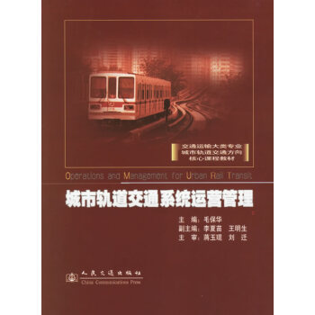 ����܉����ͨϵ�y(t��ng)�\(y��n)�I����