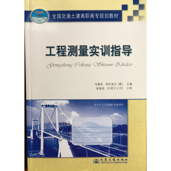 ���̜y(c��)����(sh��)Ӗ(x��n)ָ��(d��o)