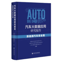 ��܇��(sh��)��(j��)��(y��ng)���о���棺����Դ��܇��ȫƪ