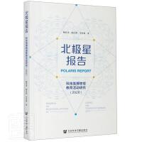 ���O�ǈ�(b��o)��