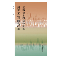 �����Y��Ͷ�Y�w�ƵĚvʷ׃�w�c��ĸ�