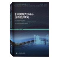 �������H��������Ԓ�Z���O(sh��)�о�