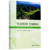 ���B(t��i)�y(t��ng)�I ȫ��푑�