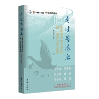 ���^���۰�