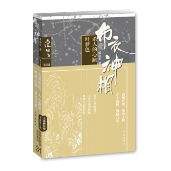 ��������1�����˵�����.�~��ɫ