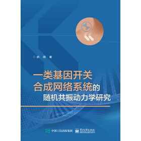 һ����_�P(gu��n)�ϳɾW(w��ng)�j(lu��)ϵ�y(t��ng)���S�C(j��)�����(d��ng)���W(xu��)�о�