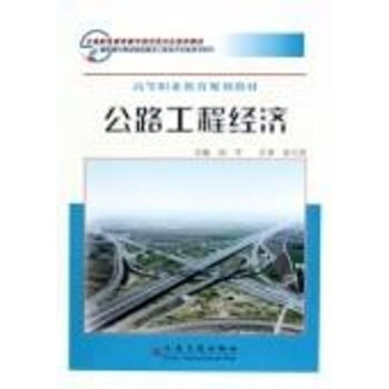 ��·���̽�(j��ng)��(j��)