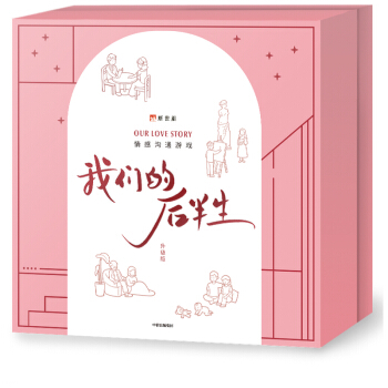 �҂��ĺ����