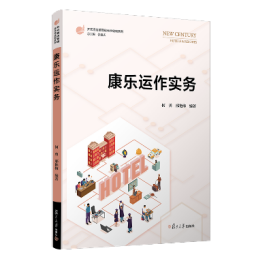 ����(l��)�\(y��n)����(sh��)��(w��)���_(k��i)Ԫ�Ƶ�����F(xi��n)���W(xu��)ͽ��ϵ�У�