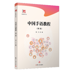 �Ї����Z�̳̣�����(j��)�������W(xu��)���������ϵ�У�