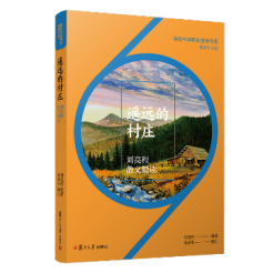 �b�h(yu��n)�Ĵ��f��������ɢ�ľ��x�������ЌW(xu��)�������]��ϵ��