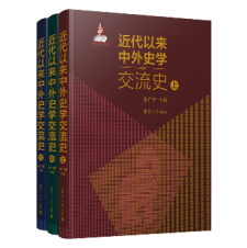 �����ԁ�����ʷ�W(xu��)����ʷ