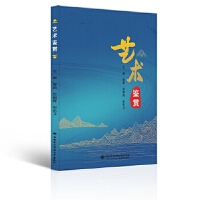 ˇ�g(sh��)�b�p