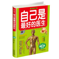 ɫ�ʈD�⣺�Լ�����õ��t(y��)��