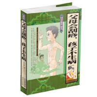 ɫ�ʈD�⣺��ĸ�����������Ӳ�����