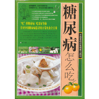 ɫ�ʈD�⣺������ô��