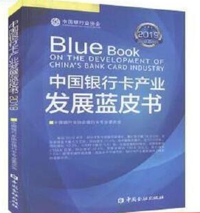 �Ї��y�п��a(ch��n)�I(y��)�l(f��)չ�{Ƥ��