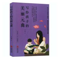 ���o���ӵ�����Ԫ��