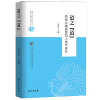 ��֮������