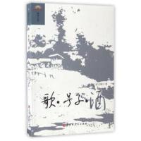 ��2019�������]���衤̖�ӡ���