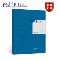 �h�֌W(xu��)ʮ���v