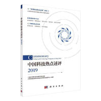 �Ї��Ƽ����c���u.