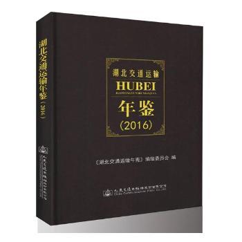 ������ͨ�\(y��n)ݔ���b.