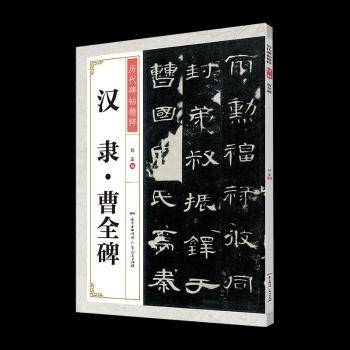 �h�`����ȫ��