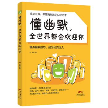 ����Ĭ��ȫ���綼��(hu��)�gӭ��