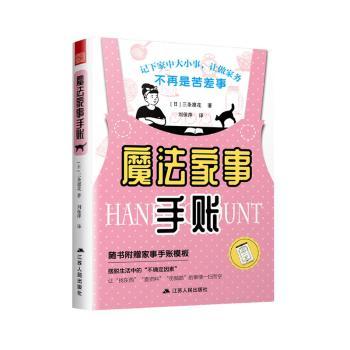 ħ���������~