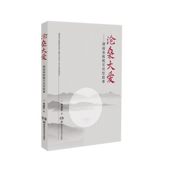 ��ɣ��ۣ�����ɣֲÓؚ����(ji��n)����