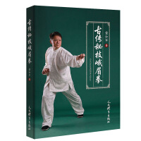 �ł��ؼ���üȭ