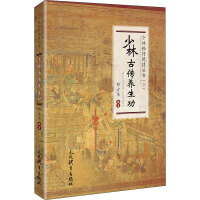 ���ֹł��B(y��ng)�����������؂��^������.����