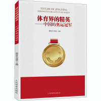 �w����ľ�Ӣ���Ї��ĊW�\��܊