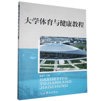 ��W(xu��)�w���c�����̳�