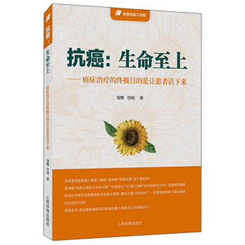 �������������ϡ����Y�ί��ĽK�OĿ����׌���߻���