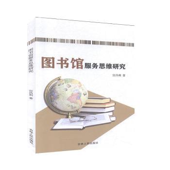 �D���^����(w��)˼�S�о�