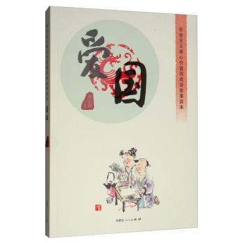 ������x���ărֵ�^���Z�����x��,