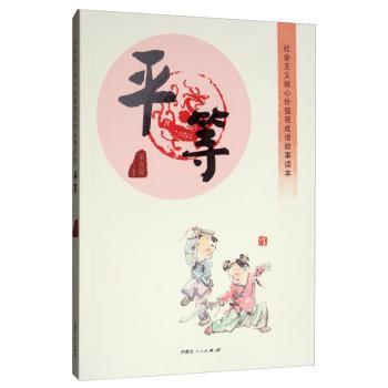 ������x���ărֵ�^���Z�����x��,