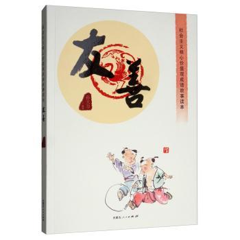 ���(hu��)���x���ăr(ji��)ֵ�^���Z(y��)�����x��,