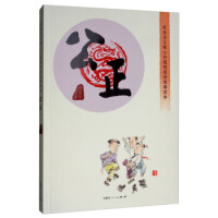 ������x���ărֵ�^���Z�����x��,