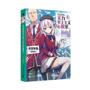 �gӭ���������������x�Ľ���.