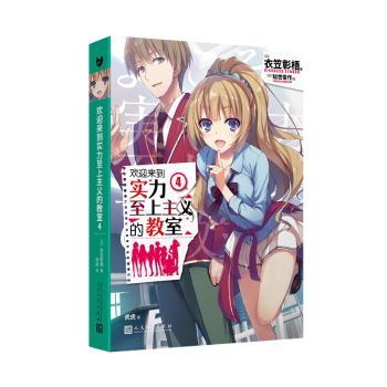 �gӭ������(sh��)���������x�Ľ���.