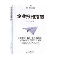 ��I(y��)��ָ��