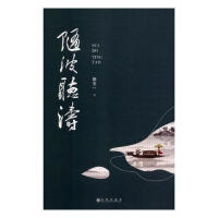 �S�� (t��ng)��