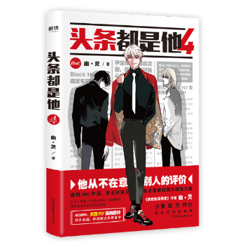 �^�l������.